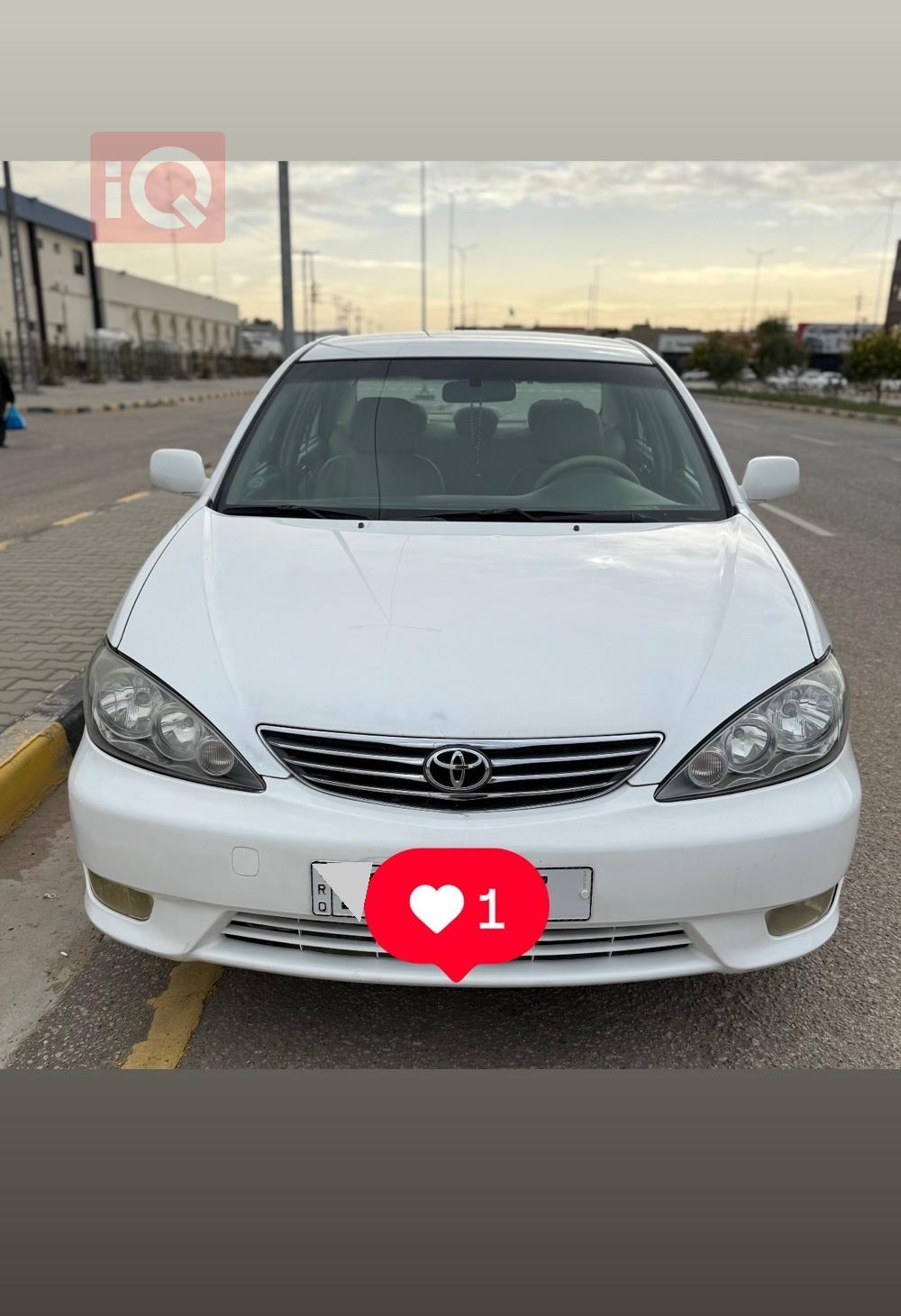 تويوتا كامري